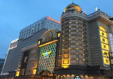 盐都最大顶级出名高端豪华KTV会所-皇冠伯爵KTV顶级体验点评